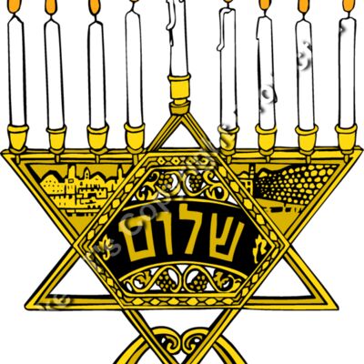 menorah5 Thumbnail