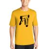 PosiCharge ® Competitor Tee Thumbnail